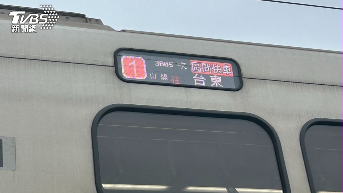 火車造成誤點。（圖／TVBS）