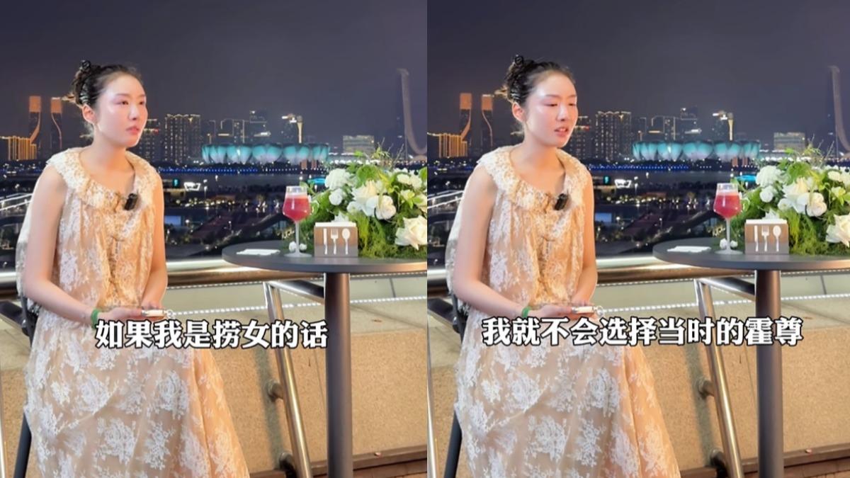 陳露否認為錢接近霍尊,表示自己不是拜金女。(圖/翻攝自陳露微博)