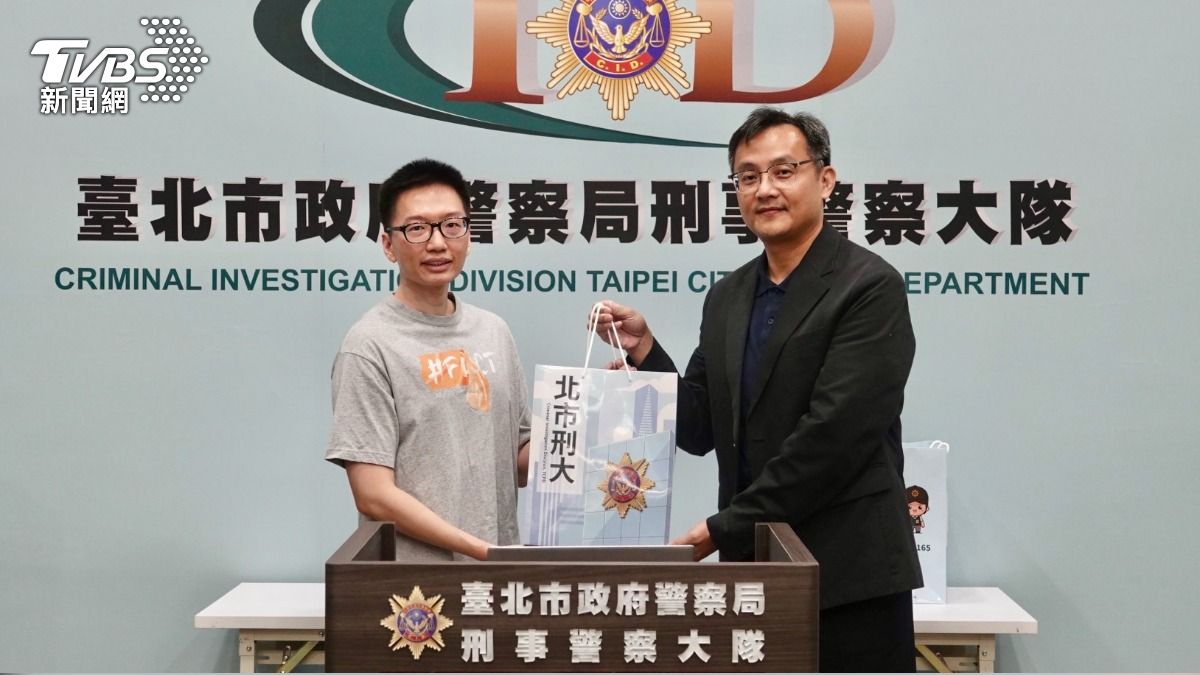 AI假圖滿天飛!北市警開虛構影像課 攜手「嘜擱騙」守護資安