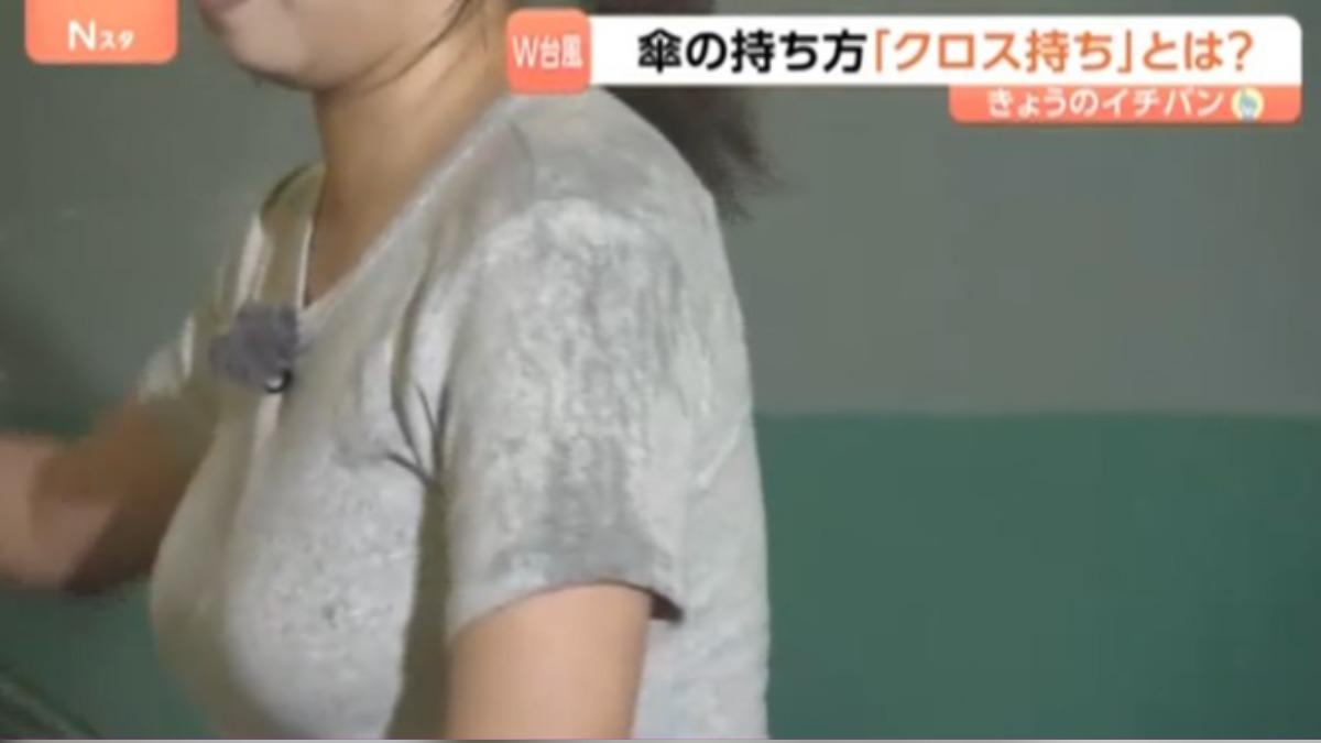 下大雨撐傘仍濕透？日本實測「一握法」　防肩膀、袖子淋雨