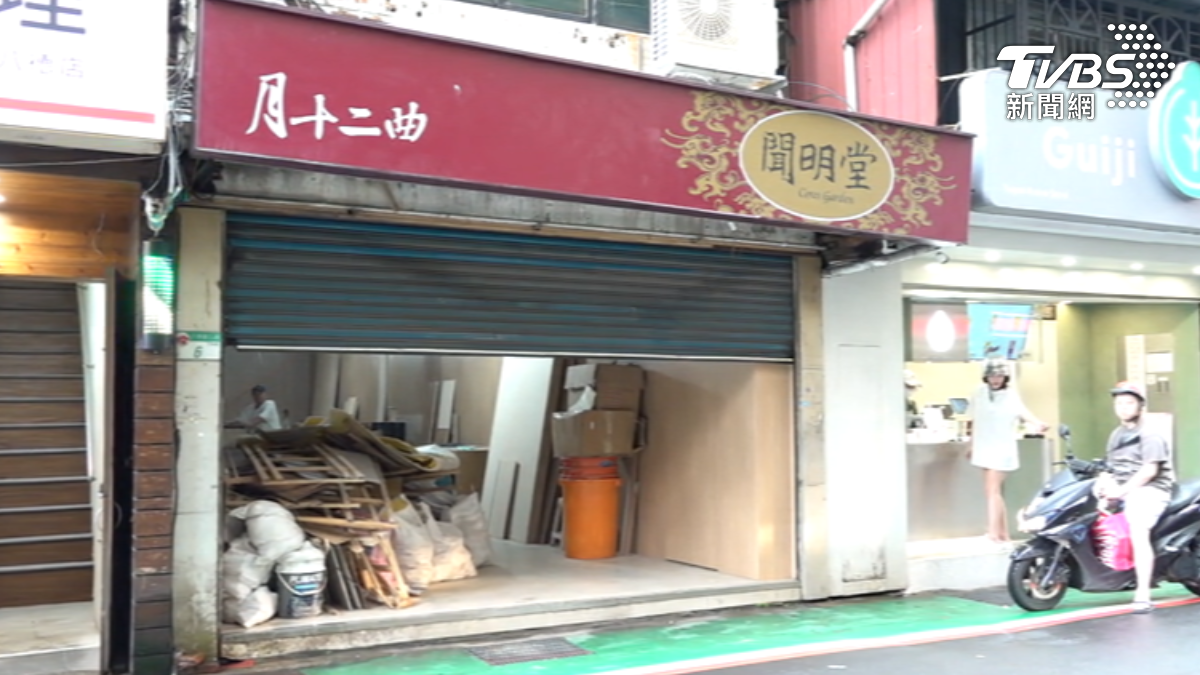 芋頭酥名店「月十二曲」關門。(圖/TVBS)