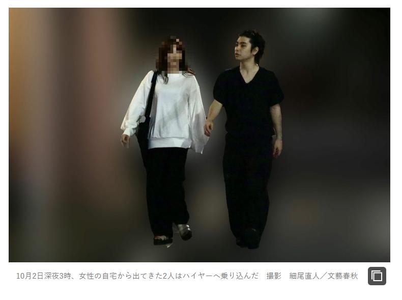 村上虹郎2024年1月曾被狗仔拍到跟女友的合照,但記者也指出兩人在飯店起衝突。(圖/翻攝自bunshun.jp)
