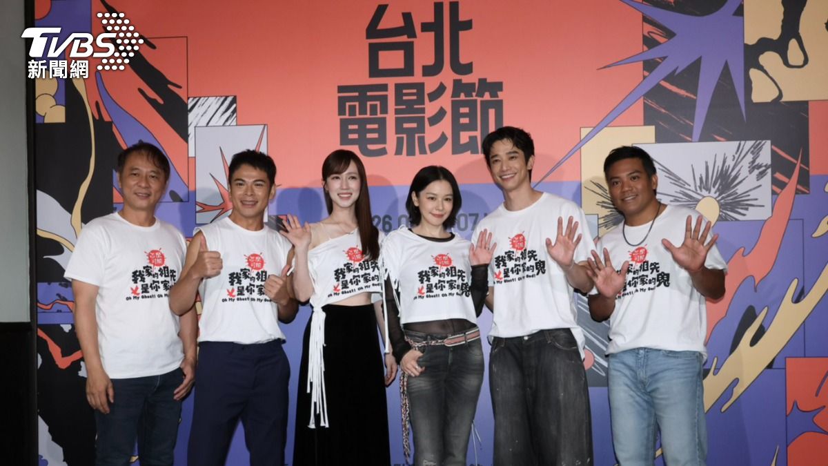 徐若瑄《祖先鬼》首演阿嬤「4天沒洗頭」 曝好友溫嵐近況:送了60包雞精