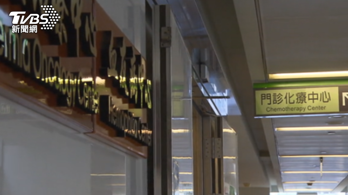 居家化療擬下半年上路。(圖/TVBS)