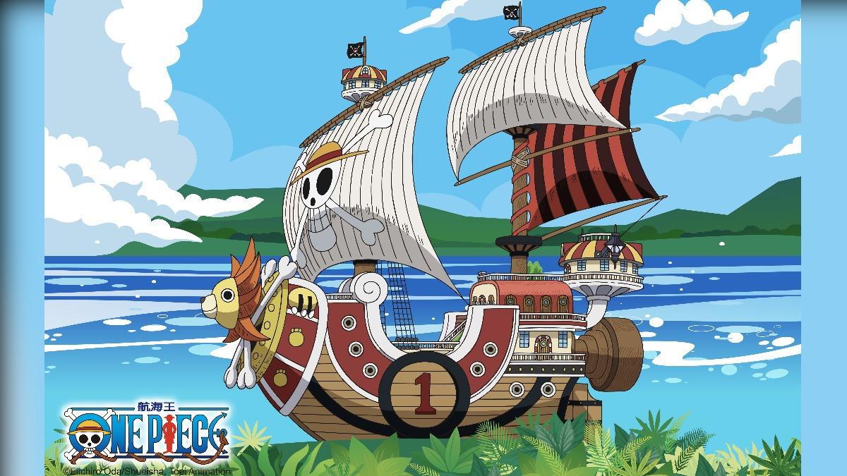 【2026花蓮FUN暑假《航海王》將進駐鯉魚潭】
