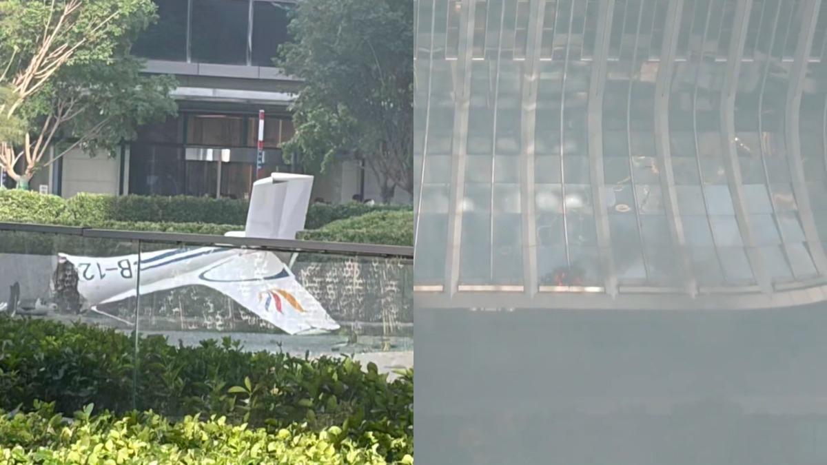 北京第一高樓遭衝撞!小飛機殘骸四散竄黑煙 傷亡人數仍不明