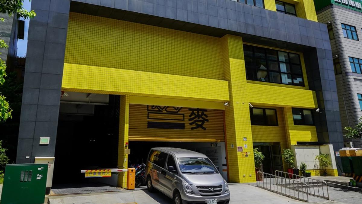 台灣百億「龍頭大廠」董事辭世! 公司突發重訊