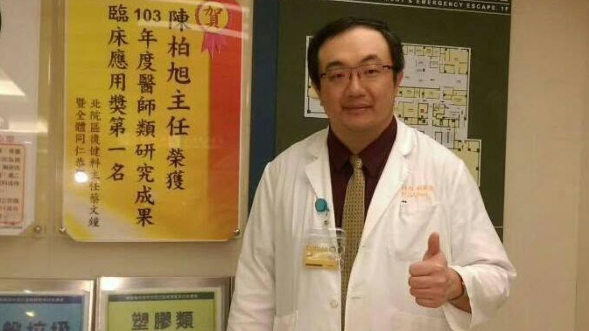 「復健權威」陳柏旭55歲病逝!不敵脂肉瘤 身體2部位好發硬塊