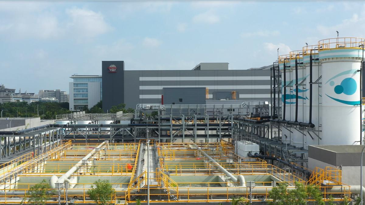台積電南科再生水廠。(圖/台積電提供,僅供本報導使用)