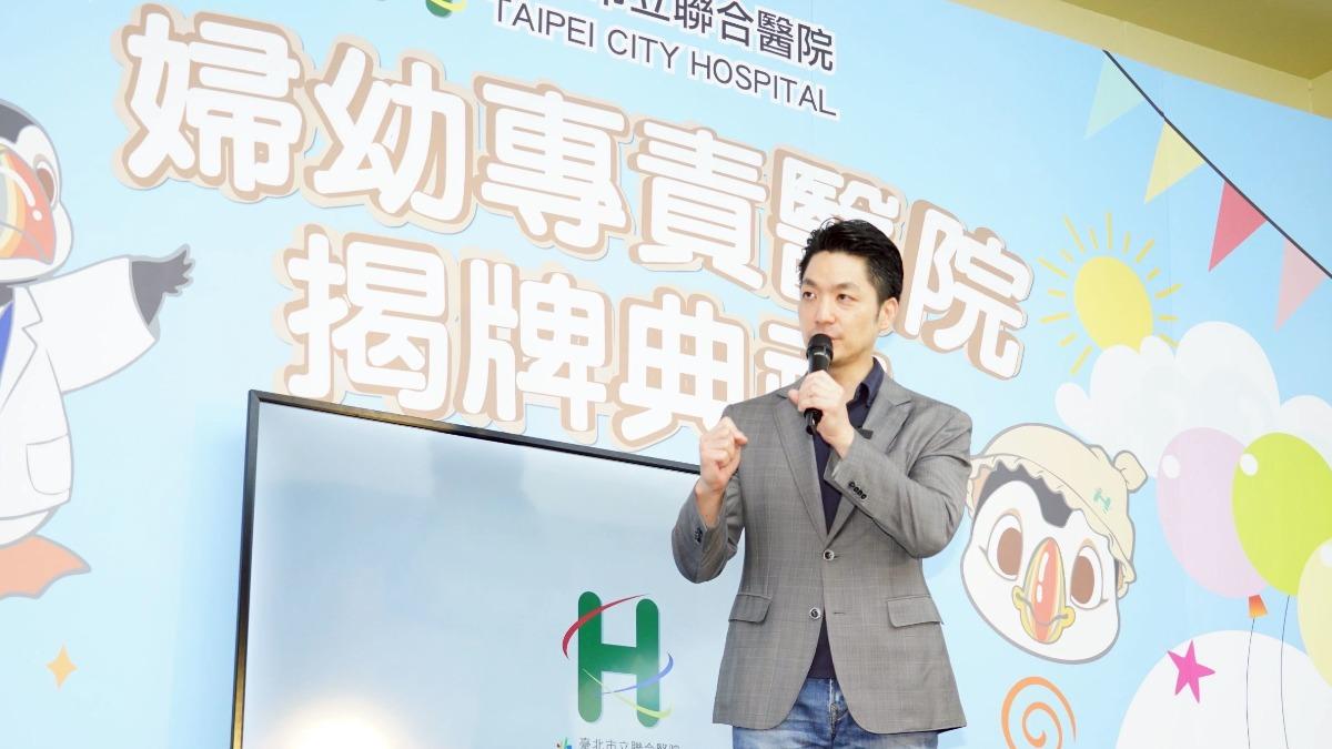 議員爆4千萬元災害平台暴雨時壞了 蔣萬安認了:但沒影響救災