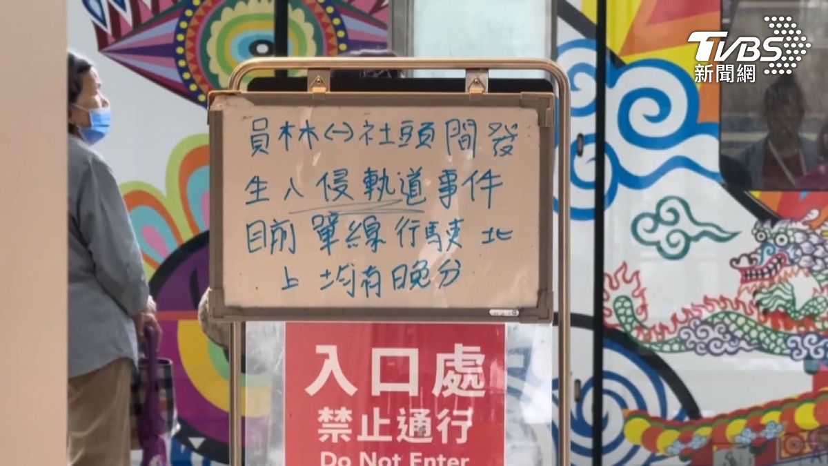 影音/疑拍火車釀禍!75歲翁闖鐵軌 遭列車撞飛百米身亡。(圖/TVBS)