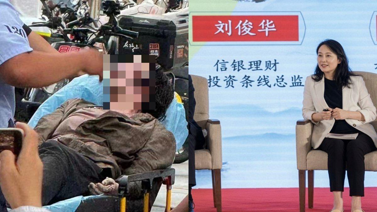開飛機撞北京中信大廈!網傳駕駛是「公司高層」 飛行軌跡疑流出