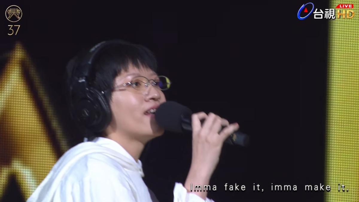 陳嫺靜。（圖／翻攝自YT @GMA 金曲獎頒獎典禮暨國際音樂節 Golden Melody Awards & Festival）