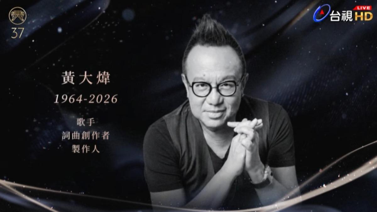 Hebe以歌聲緬懷已故的音樂人。(圖/翻攝台視)