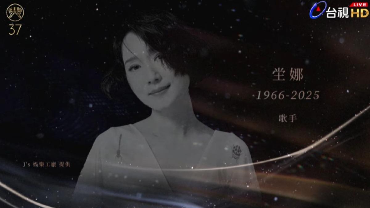Hebe以歌聲緬懷已故的音樂人。(圖/翻攝台視)