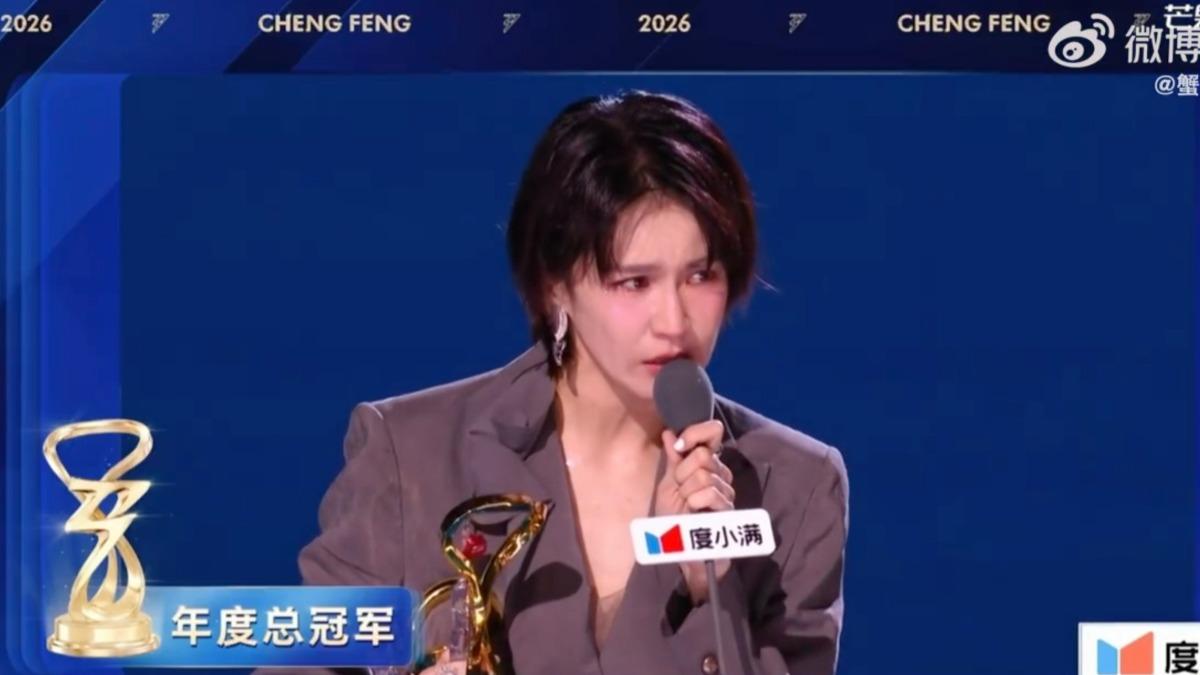 曾沛慈奪《浪姐7》總冠軍！　成Ella、王心凌後第3位台灣奪冠歌手