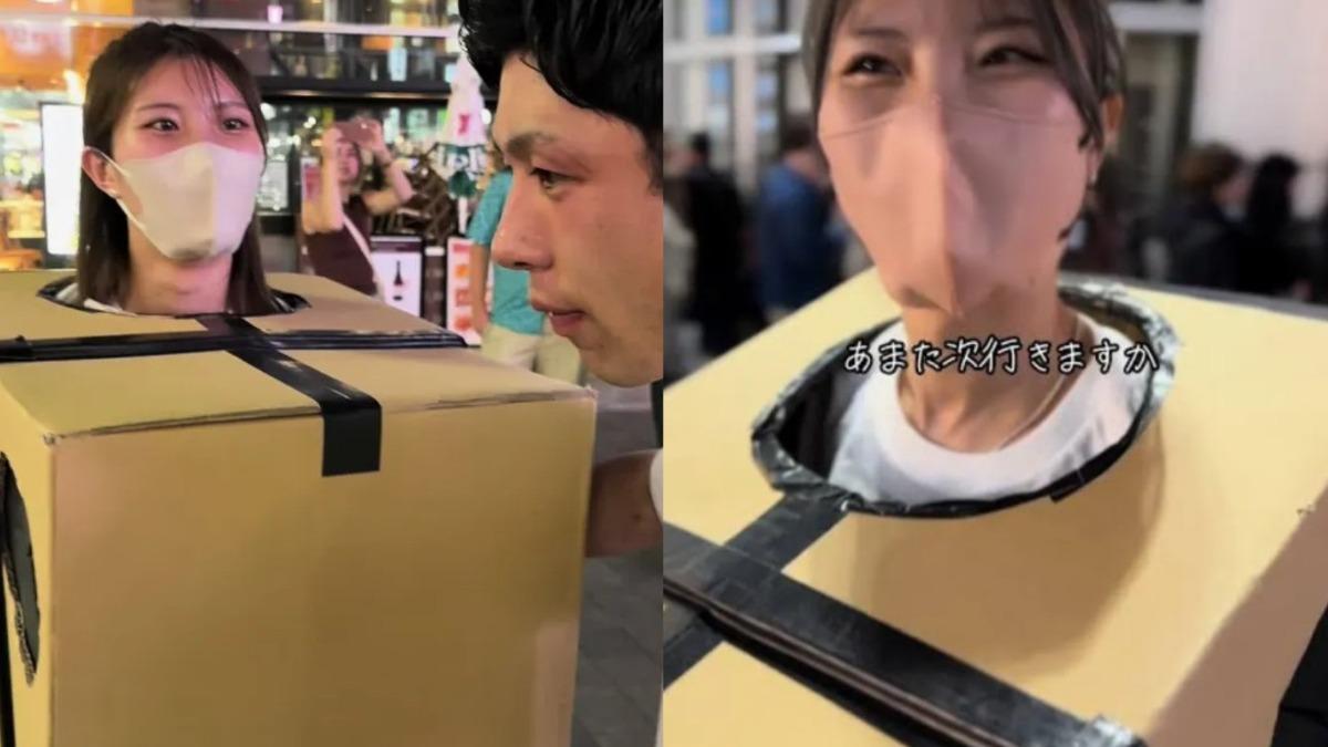 東京「摸胸箱子女」遭起底!竟是27歲AV女優 達人加碼揭黑歷史