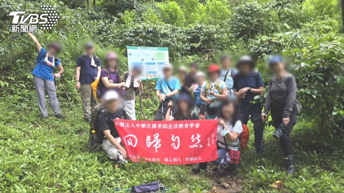 蝴蝶谷山難-蝴蝶谷意外-蝴蝶谷落石-蝴蝶谷登山-蝴蝶谷事故