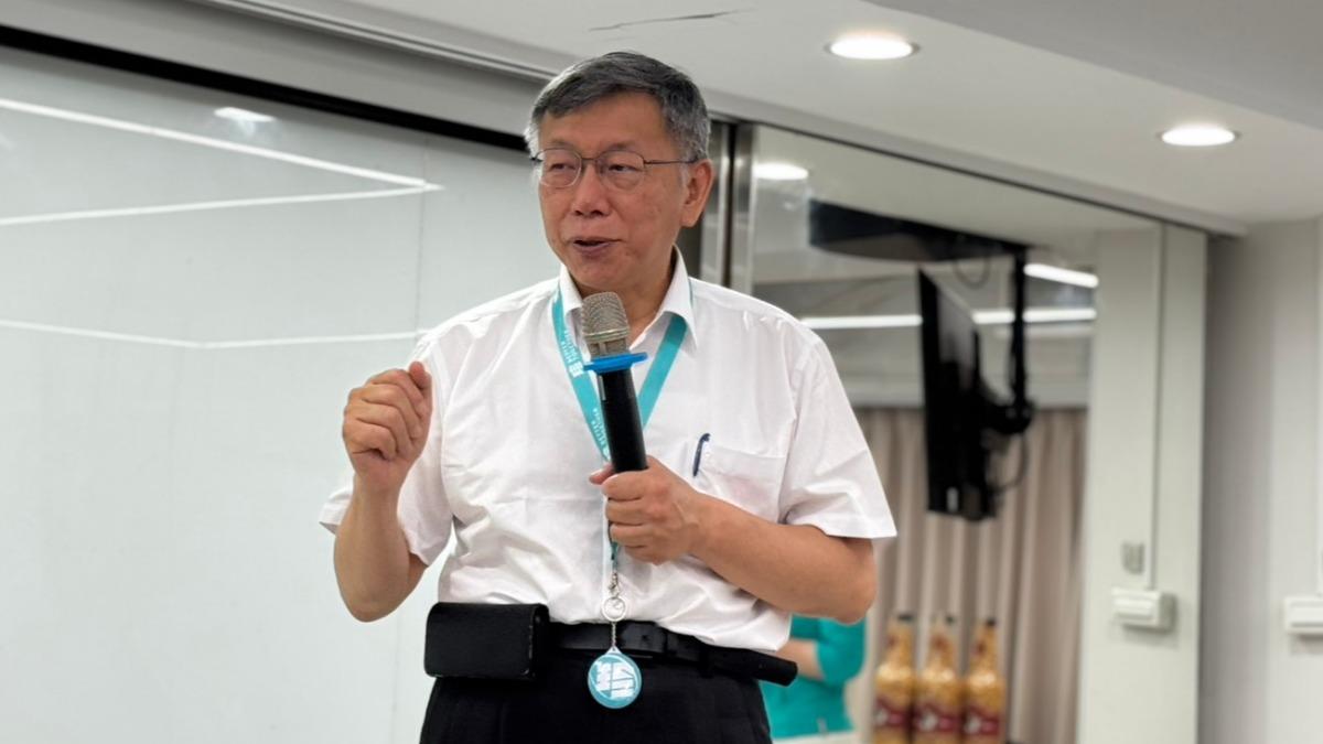 藍提反廢死、鞭刑打詐公投 柯文哲點1問題:推了只會被人笑
