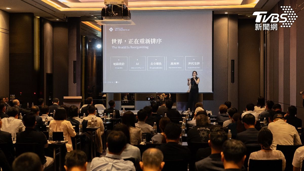 全球資本重組!投資布局再進化 家族治理成企業新課題