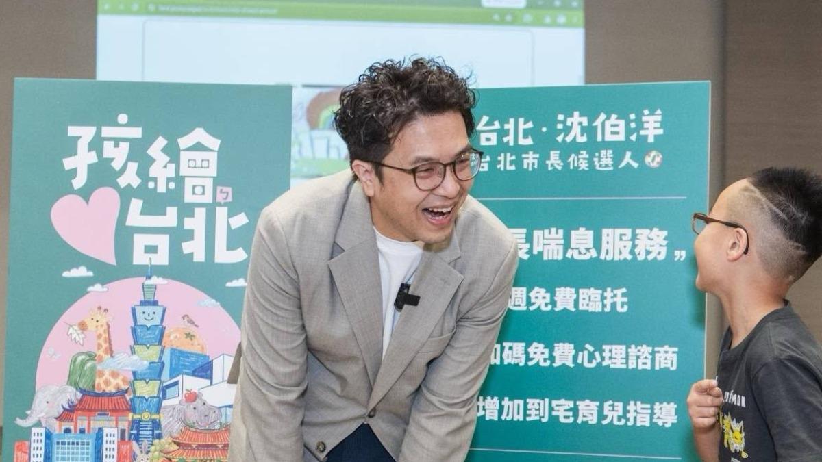 沈伯洋27日參加親子繪畫活動同時，指派幕僚赴承德橋拾取鐵條。（圖／沈伯洋臉書）