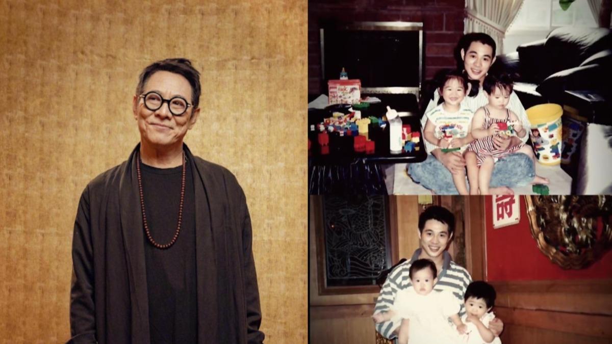 李連杰談家庭關係!親揭前妻女兒真實互動 偏心傳聞再掀熱議
