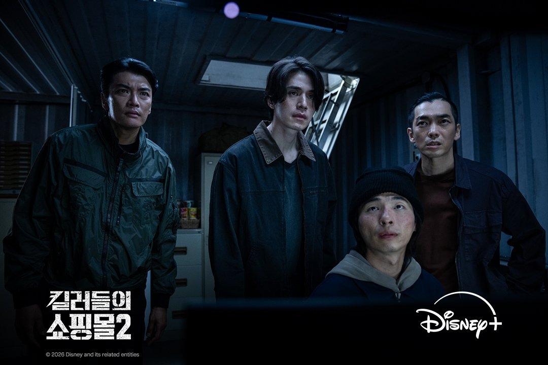 韓劇推薦-7月韓劇推薦-韓劇推薦必看-韓劇推薦愛情-韓劇推薦動作-驚悚犯罪韓劇