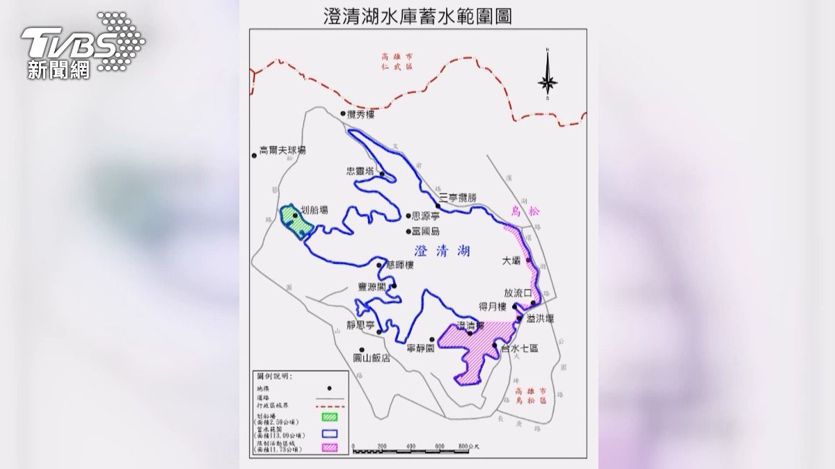 攤開澄清湖水庫地圖，共分為三個區域，包括划船場、蓄水範圍及限制活動區，明文規定行駛船筏、浮具都必須事先申請。（圖／TVBS）