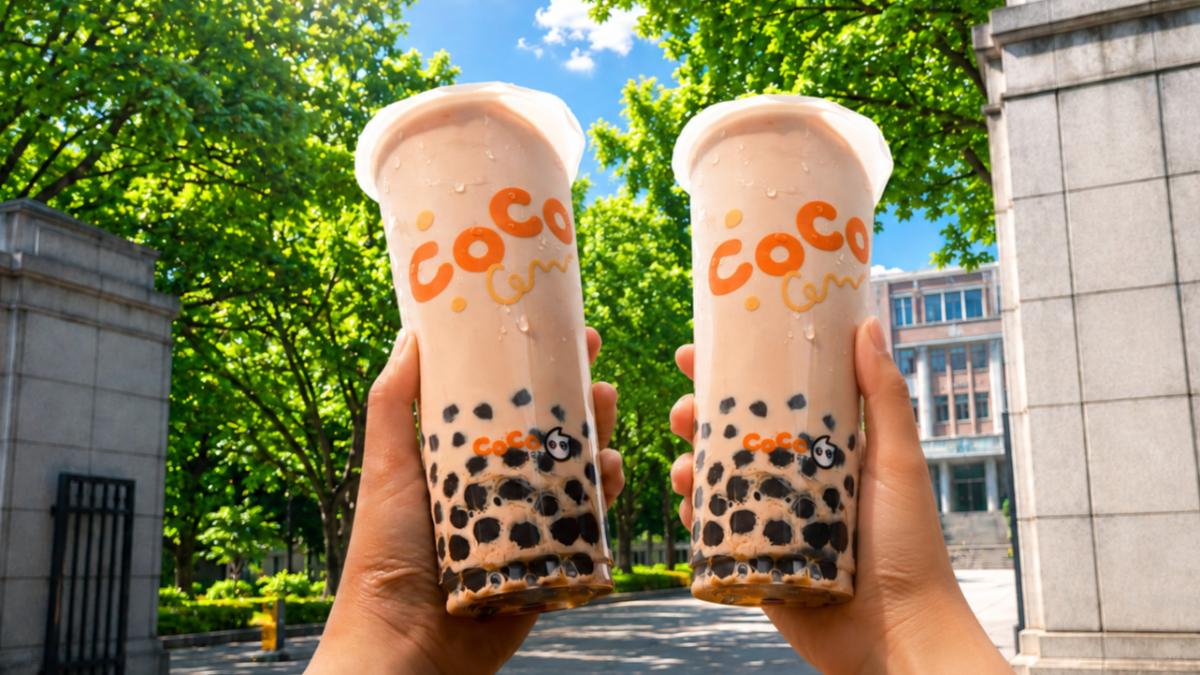 手搖飲優惠!CoCo珍奶買1送1 6品項2杯99元
