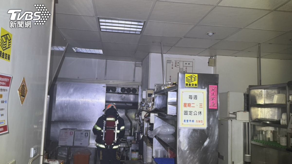 慶豐牛排火災-慶豐牛排-彰化牛排老店-老店慶豐牛排-彰化排隊名店-排油煙管起火