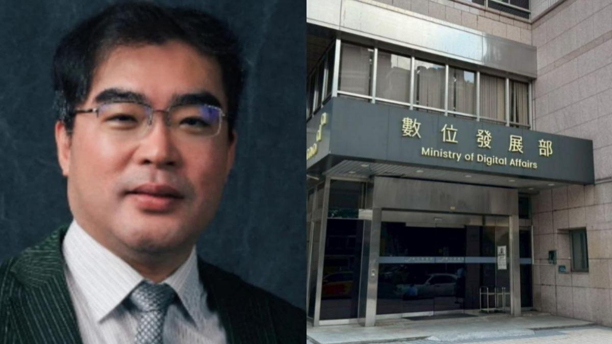 資安院爆出內部駭侵案　數發部承認疏失6月底檢討