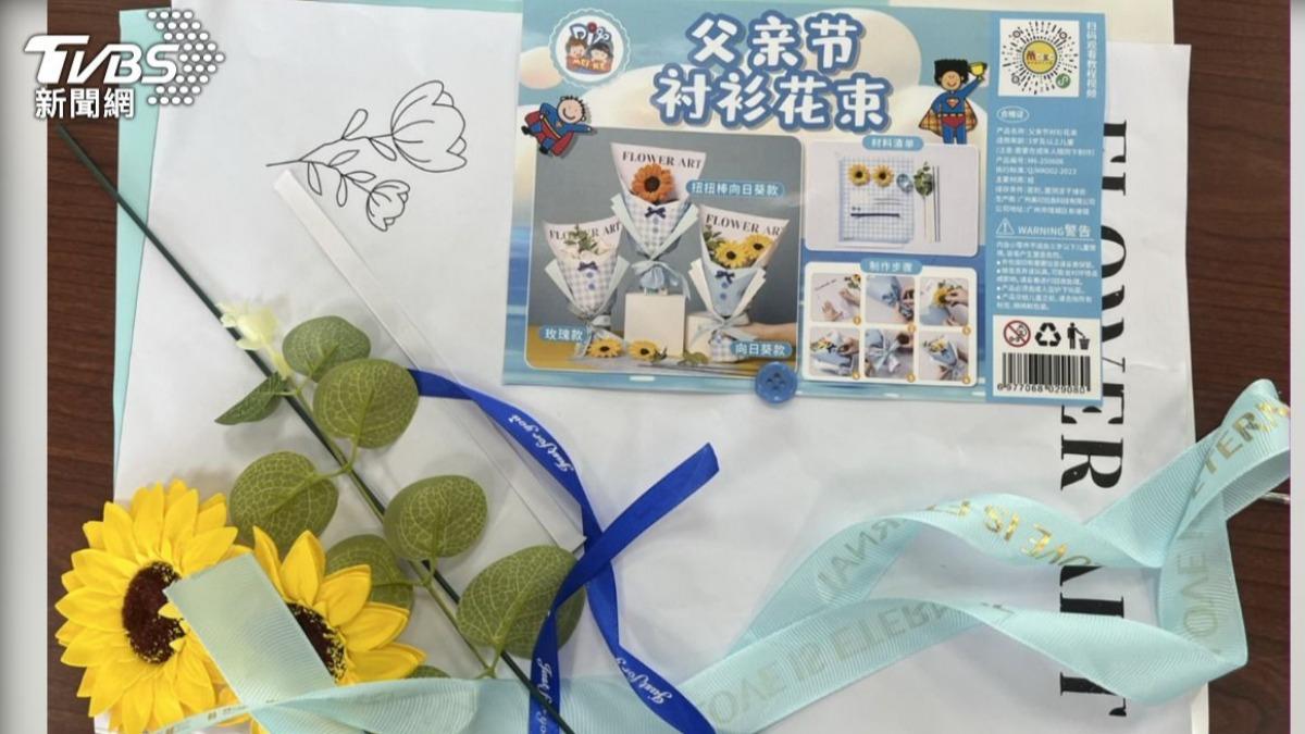 國小美勞教材採簡體字 台中議員痛批審查機制失靈
