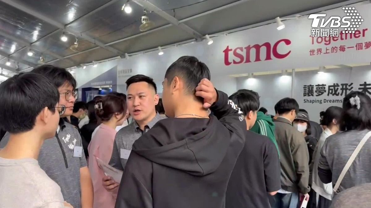 新鮮人求職傾向往科技業發展。(圖/TVBS)
