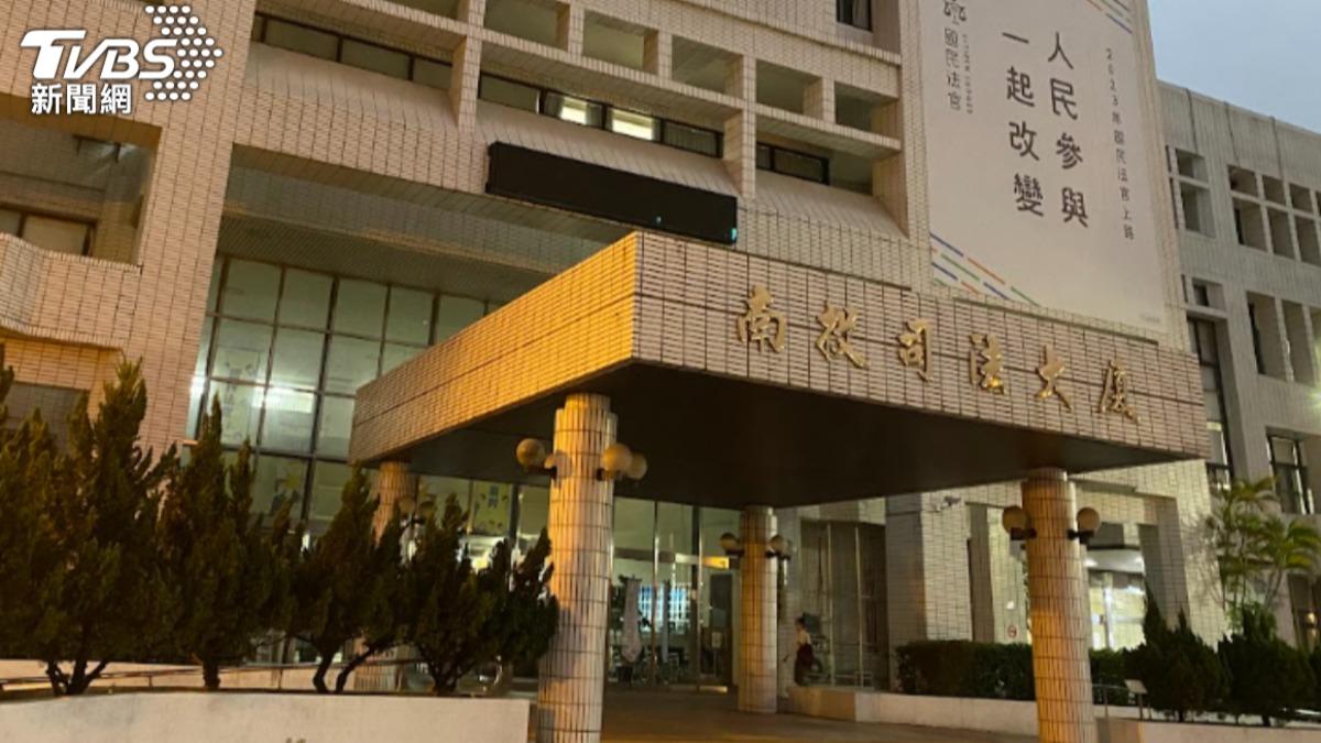 南投地院法官判決,雙方婚姻關係繼續有效存在。(示意圖/TVBS)