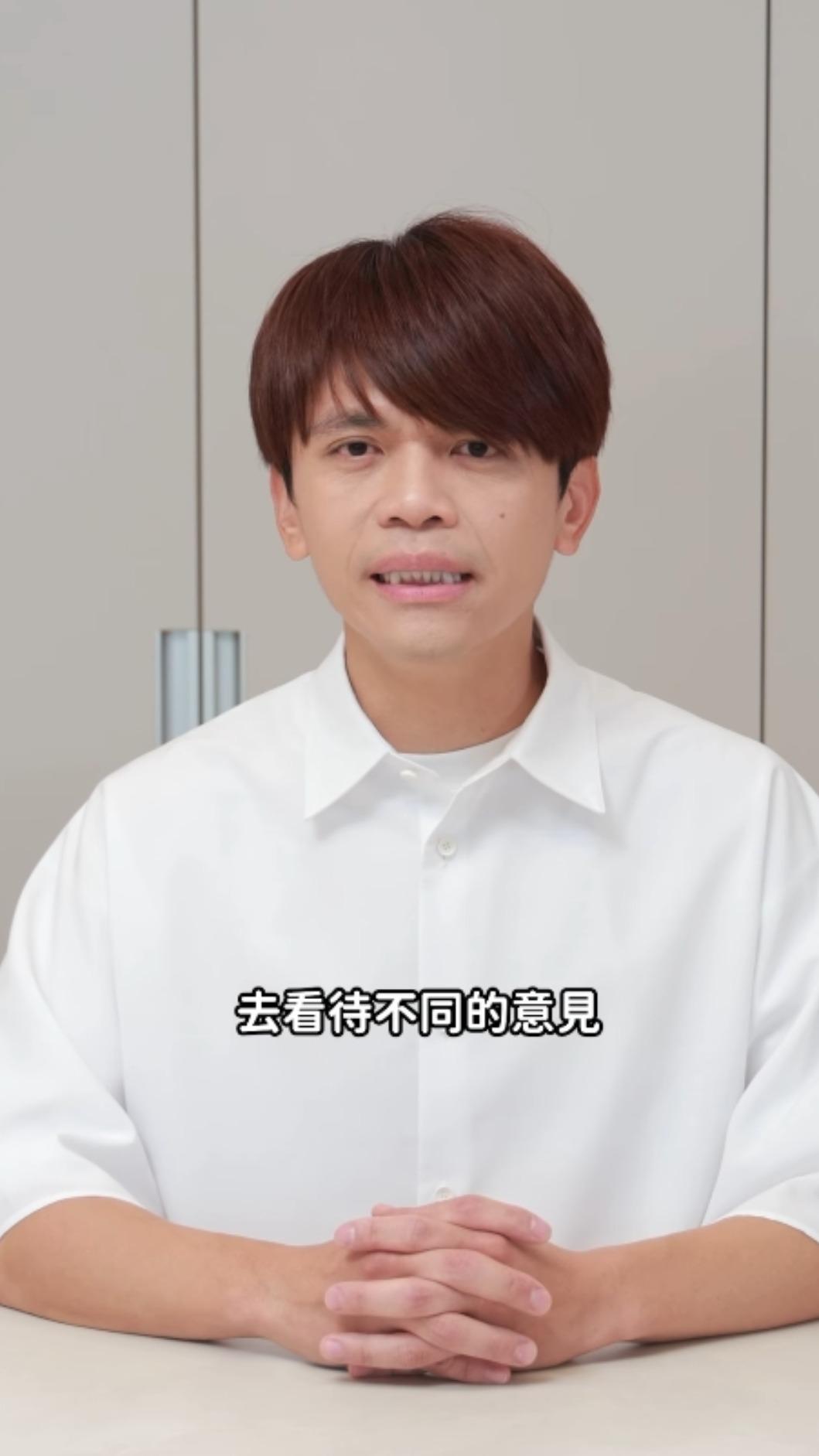 蔡阿嘎鞠躬道歉了。(圖/翻攝蔡阿嘎IG)