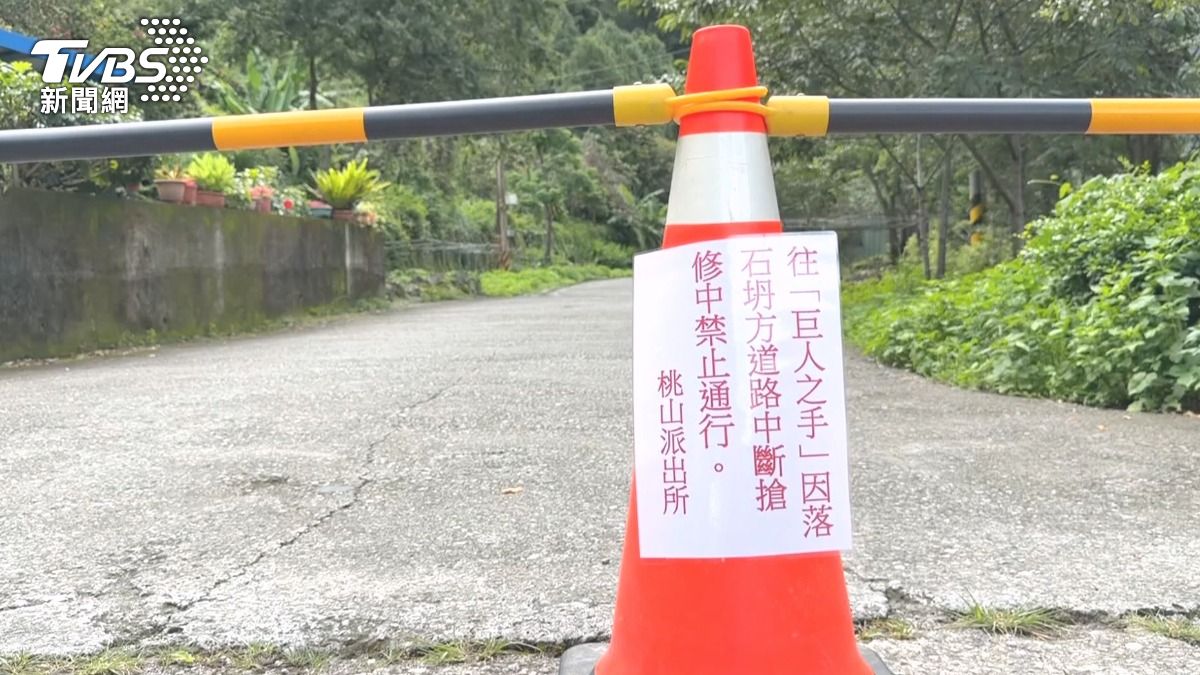 通往巨人之手道路坍方 遊客慕名撲空嘆好遠。(圖/endurolife129)