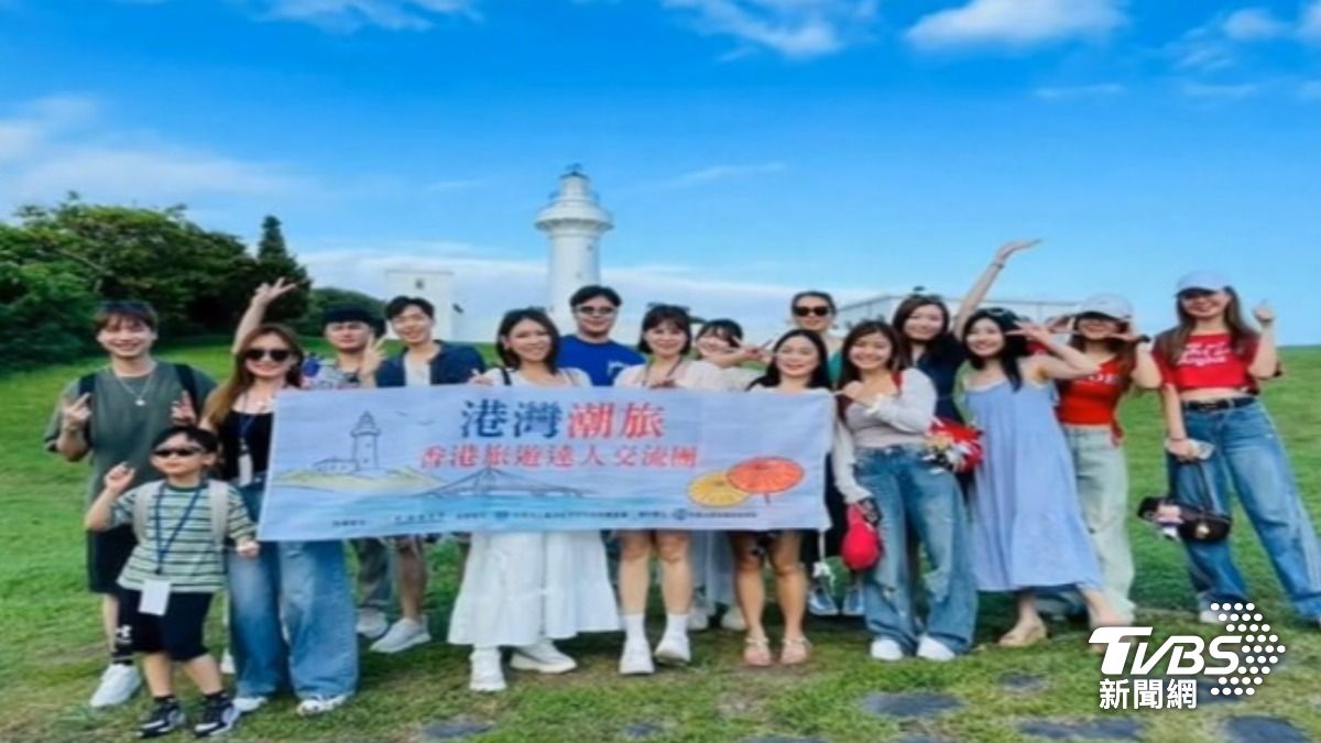 香港網紅來台(圖/翻攝臉書)