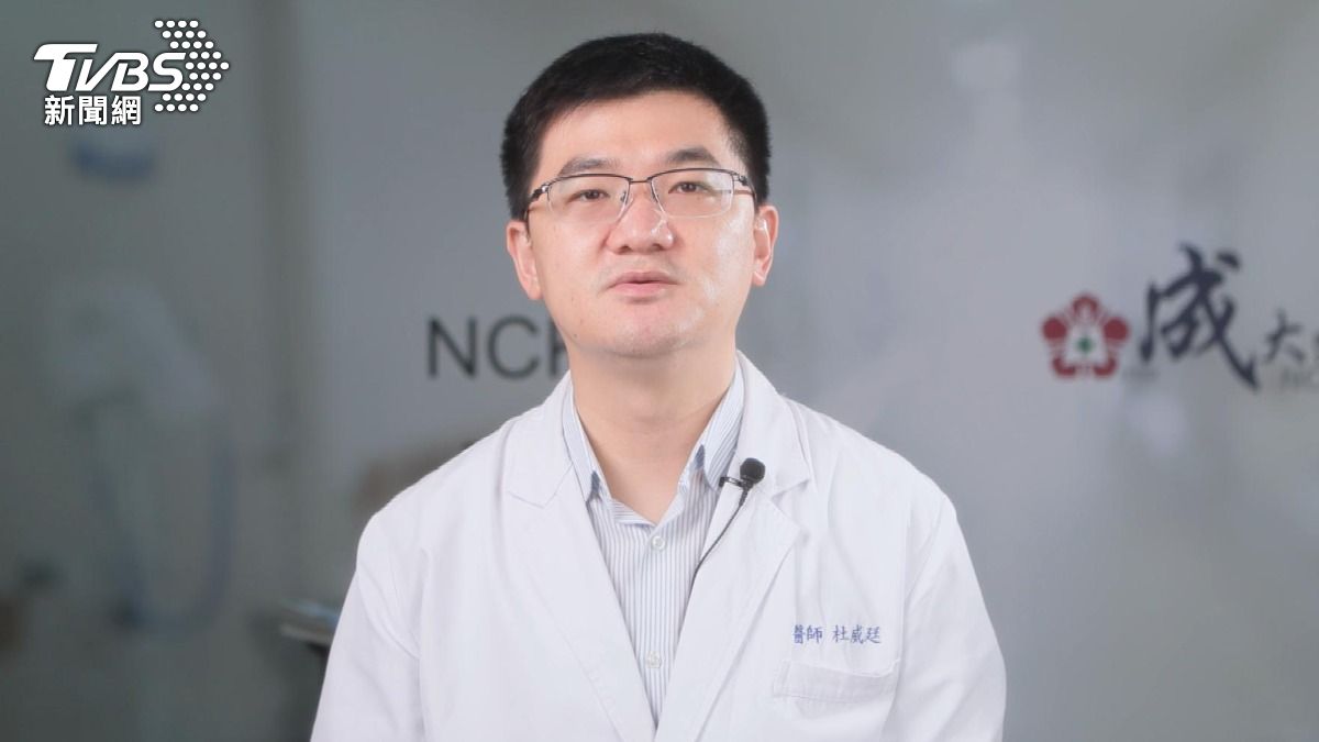 腳底水泡走路痛怎麼辦?醫揭刺破前後 處理重點!(圖/TVBS)