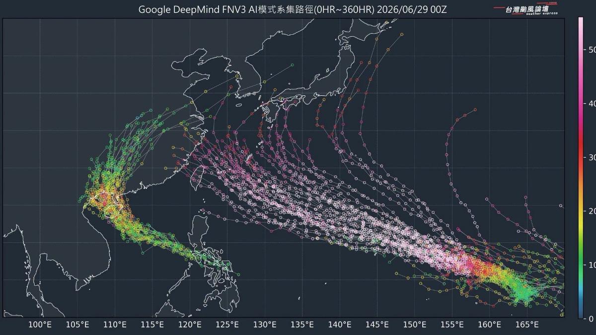 天氣/熱帶擾動95W成颱機率高!粉專曝路徑「恐逼近台灣」
