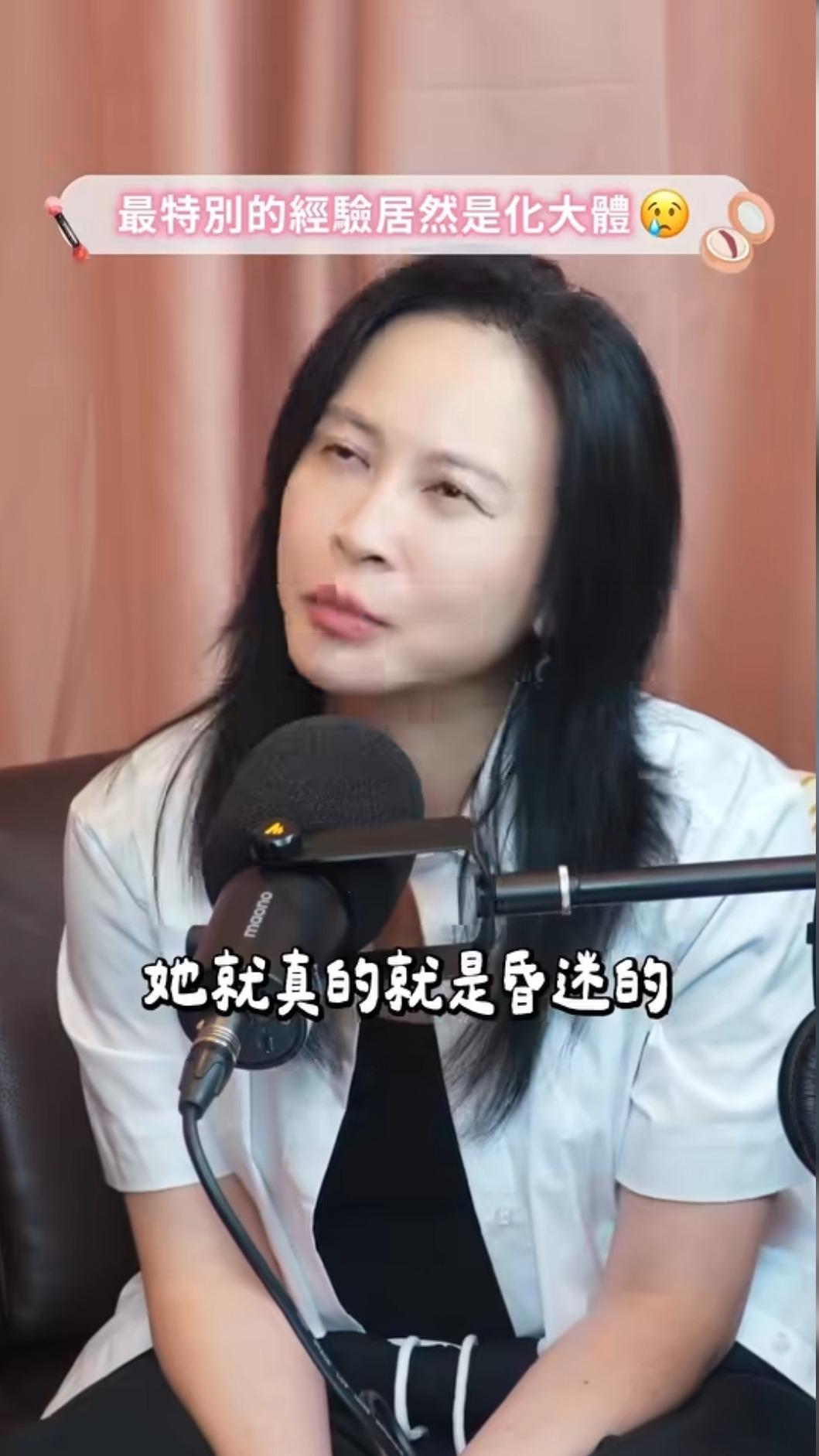 造型師沈妙妙含淚為許瑋倫完成心願。(圖/翻攝自臉書)