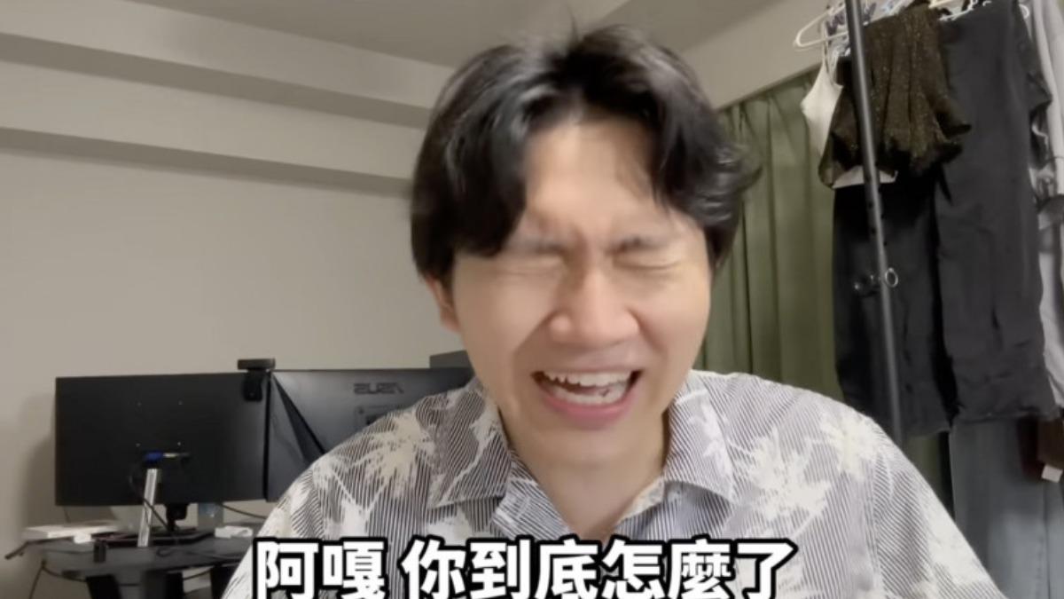 多米多羅發聲。(圖/翻攝自YT)