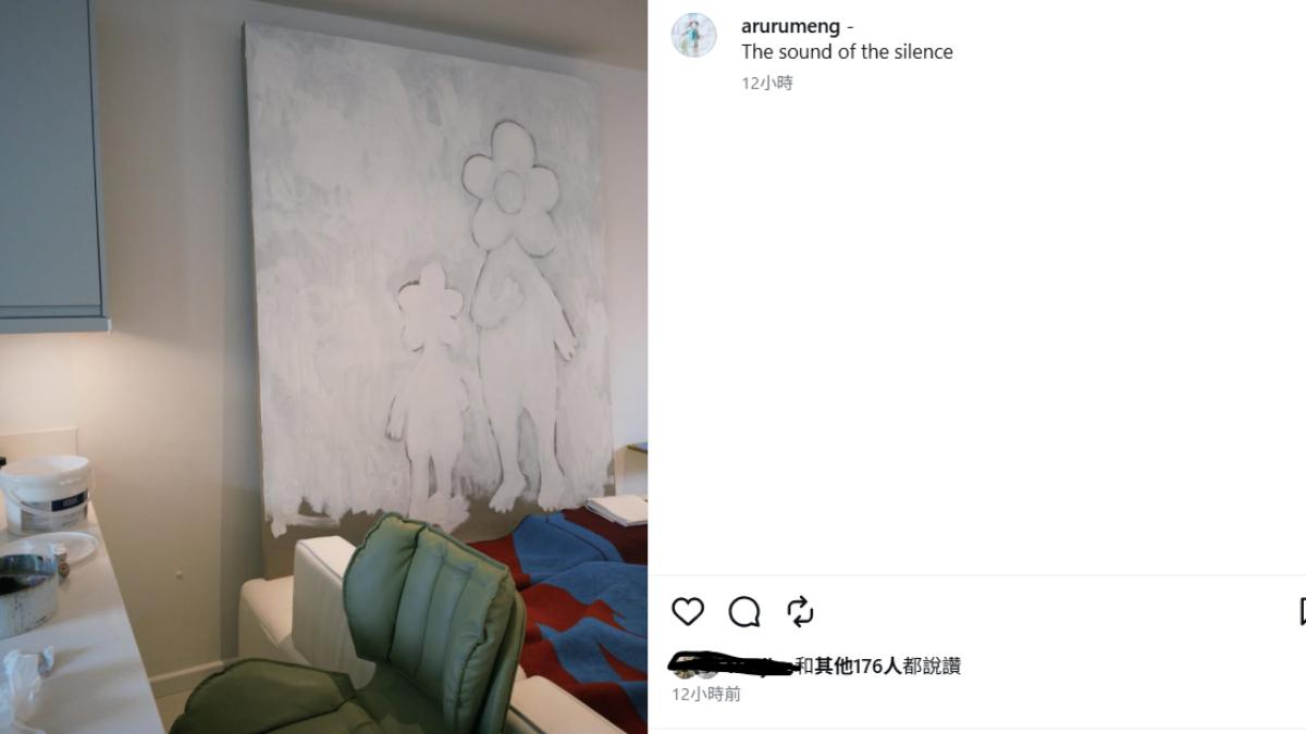 孟耿如更新社群。(圖/翻攝自孟耿如IG)