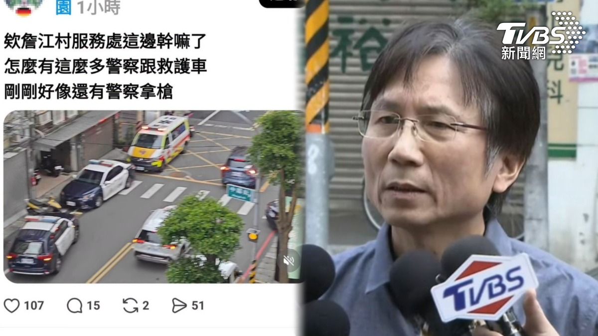 詹江村怒批武陵畢業生造謠並提告。（圖／翻攝自詹江村臉書、TVBS）