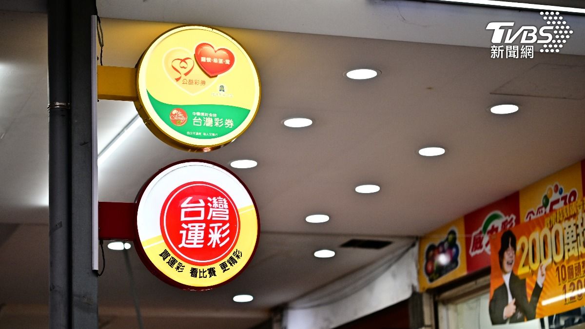 世界盃帶動運彩熱潮，32強淘汰賽可望再創新高。（示意圖／shutterstock達志影像）