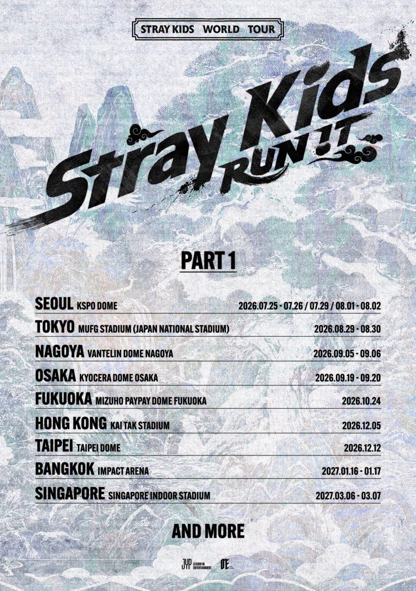 2026演唱會-台灣演唱會-Stray Kids演唱會-Stray Kids巡演