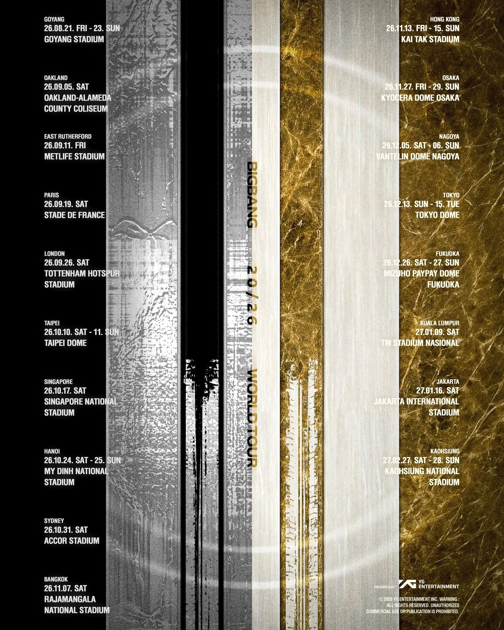 2026演唱會-台灣演唱會-BIGBANG演唱會BIGBANG演唱會門票