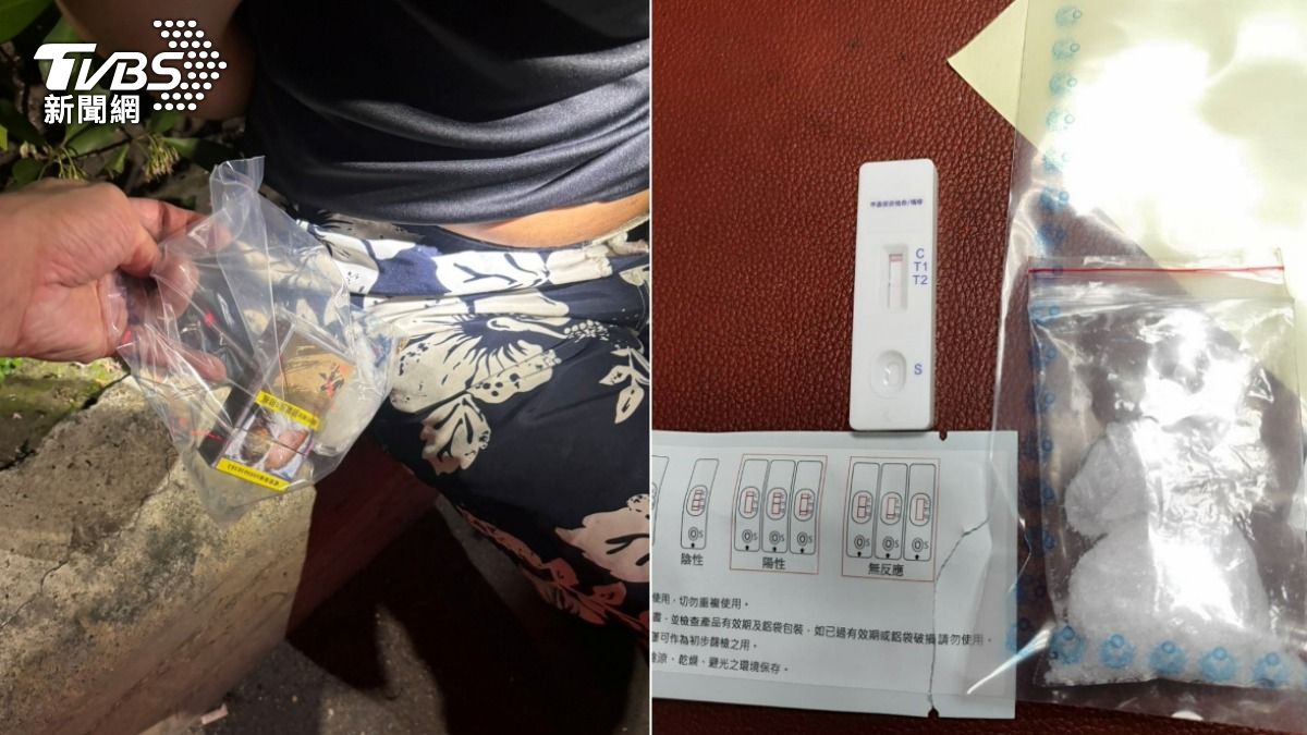 警方查扣毒品。(圖/TVBS)