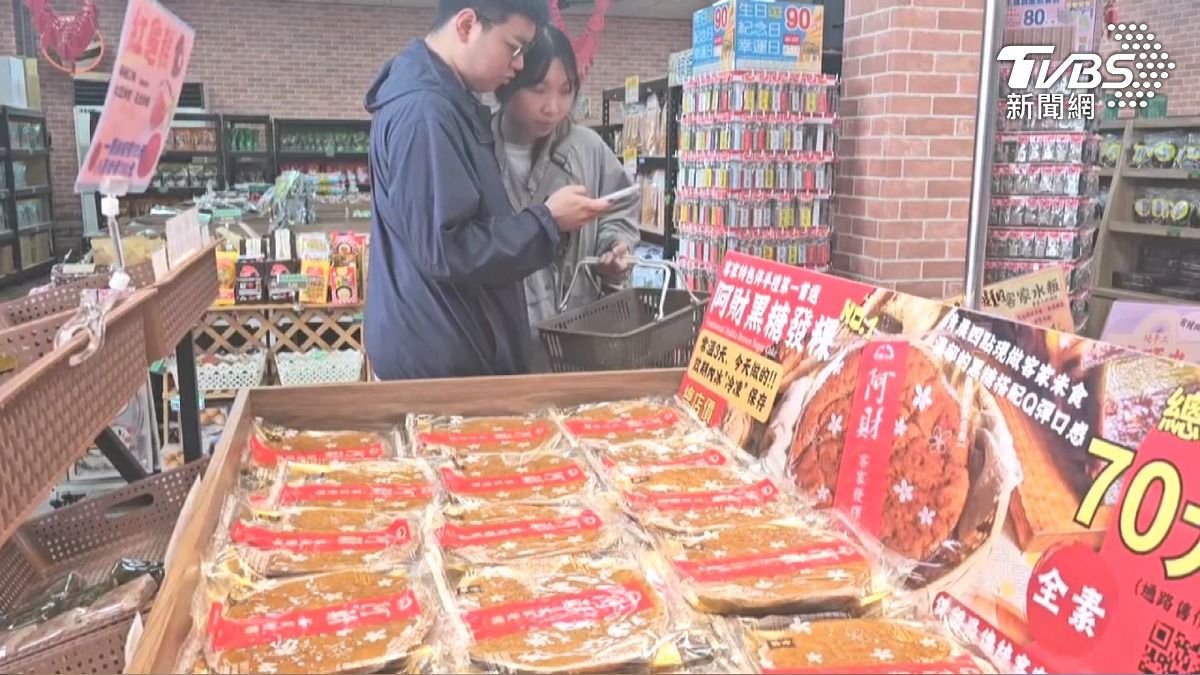 苗栗黑糖發粿爆紅!港人「4倍價」求代購。(圖/TVBS)