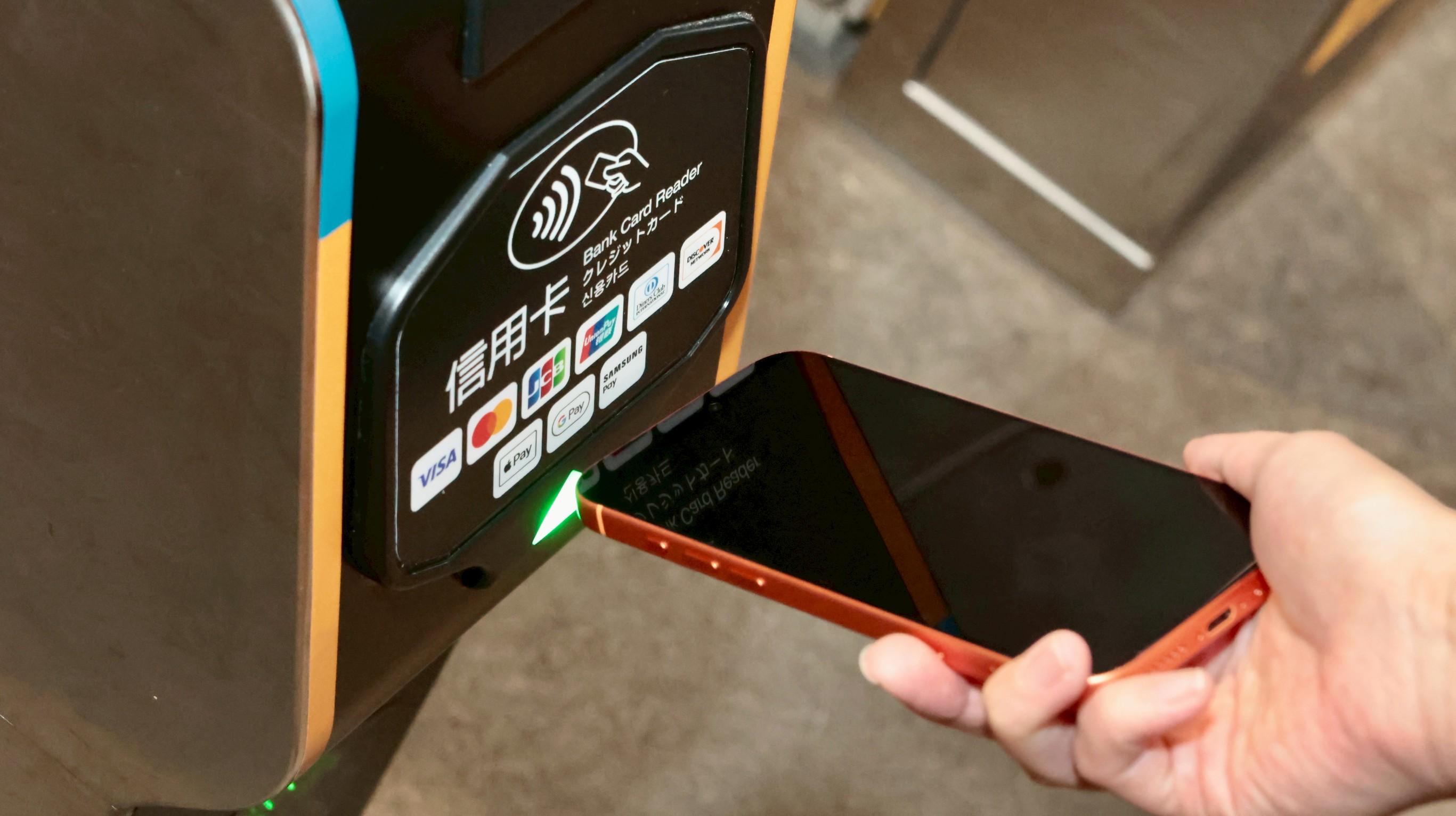 台北捷運-Apple Pay ECP-北捷信用卡進站-北捷多元支付-北捷QR碼教學