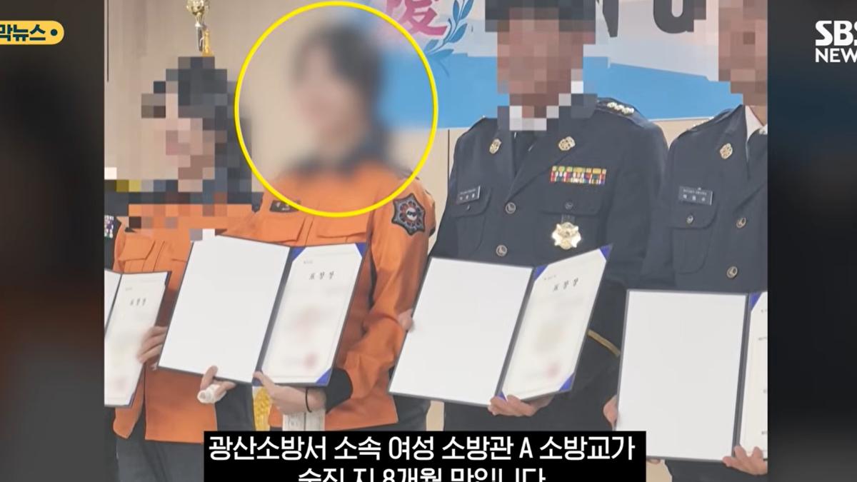 女消防員「遭逼陪酒24次」輕生!李在明怒令徹查 17人遭停職
